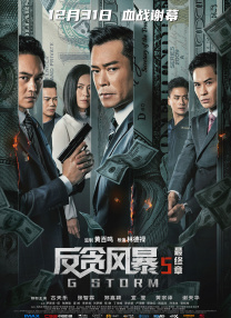 欧美人人做人人爽人人喊