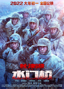 制服丝袜怡红院