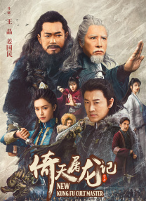 香蕉97视频观看在线观看