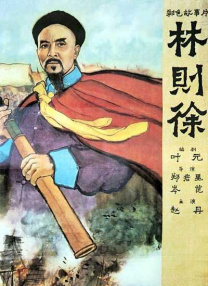 啊v天堂在线