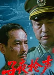 欧美日韩亚洲国产精品