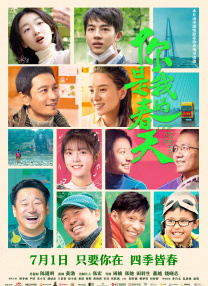 国产se98视频精品在这里