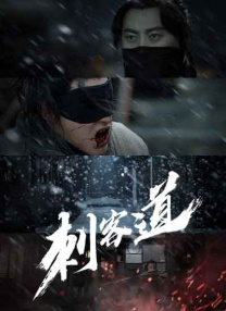 黄无遮挡免费网站视频