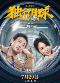 亚洲性久久