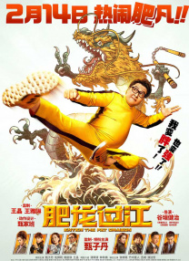 在线一区二区视频