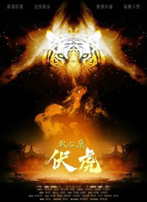 清宫性史1一5集未删版