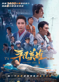 国内精品久久久久久久