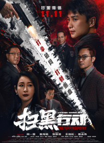 91精品国产高清久久久久久91
