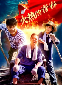 致命女性