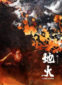欧洲成人在线