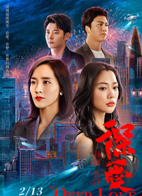 在线免费一级片