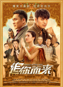 免费国产一区二区