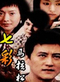 色综合狠狠操