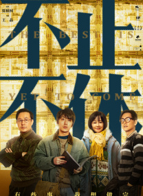 成人黄色免费短视频