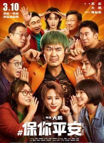亚洲精品视频区