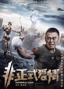 91九色在线视频
