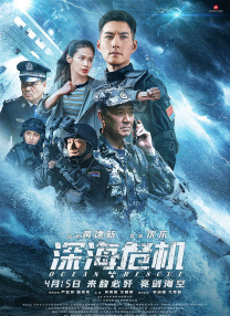 91成人亚洲
