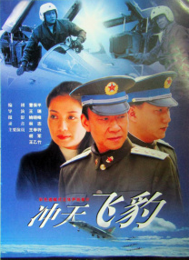 婷婷丁香久久