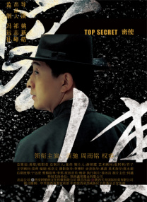 四虎成人永久影院