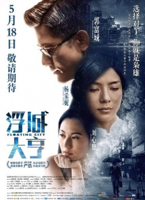 免费晚上看片www