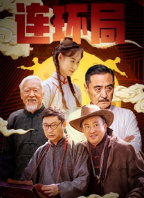 亚洲日本不卡
