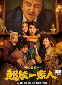 人人干狠狠干