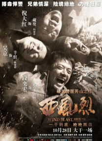 亚洲怡红院在线观看