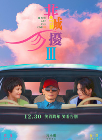 国产美女a做受大片免费