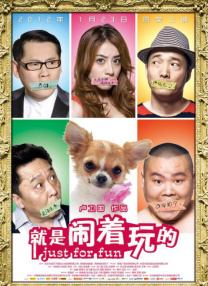 狠狠色狠狠色