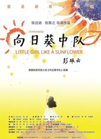 免费欧美视频