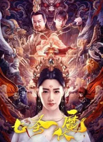 高清一区二区亚洲欧美日韩