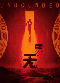 欧美野外疯狂做受xxxx高潮