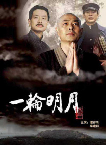 久久 麻豆