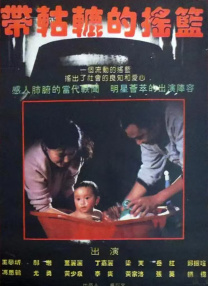 色妇色综合久久夜夜