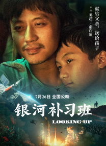 亚洲呦呦系列视频