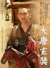 亚洲欧美校园