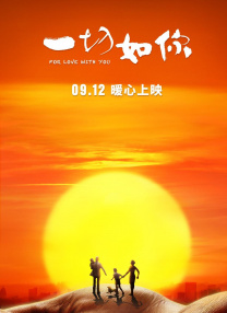 浮力50826最新发地布的地