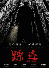 国产欧美日韩亚洲