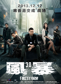 免费看欧美一级特黄a大片