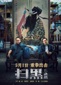 手机免费毛片