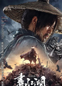 小荡货好紧好爽h护士在线观看