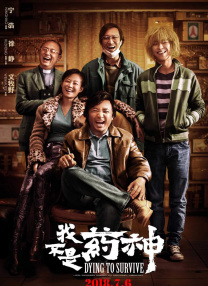 国产精品欧美亚洲