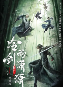 青青青视频在线免费观看