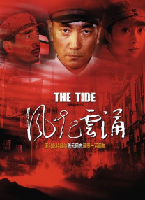 福利二区视频