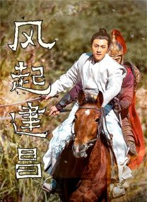亚洲国产欧美日韩精品一区二区三区