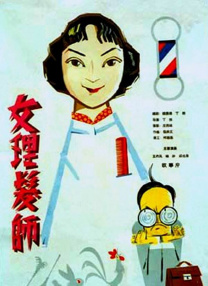 灌满清冷国师txt笔趣阁