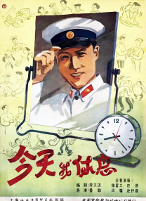 午夜久久影院