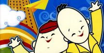 国内精品久久久久影院薰衣草