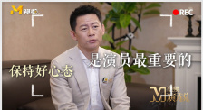 一级影片