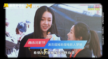 美国激情